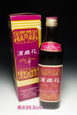 華明菸酒怎麼樣 且談煙酒文化之風